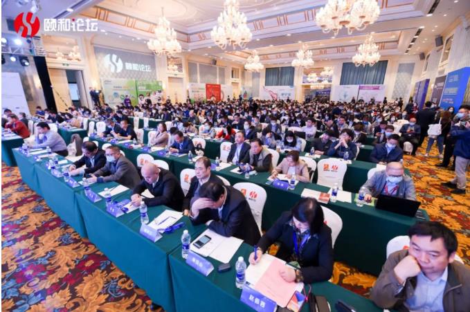 搜狗截图21年12月23日1041_3